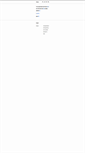 Mobile Screenshot of adityanag.com